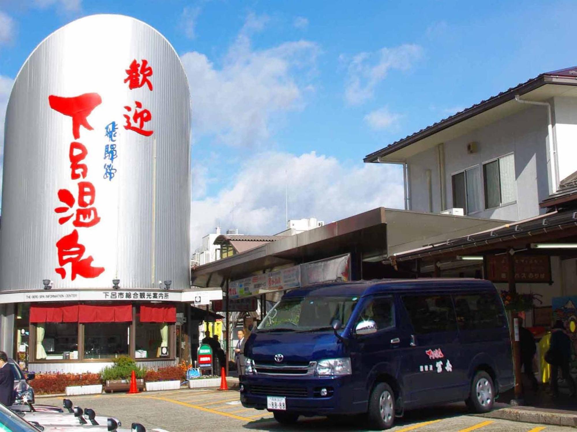 מלון Gero Onsen Fugaku מראה חיצוני תמונה